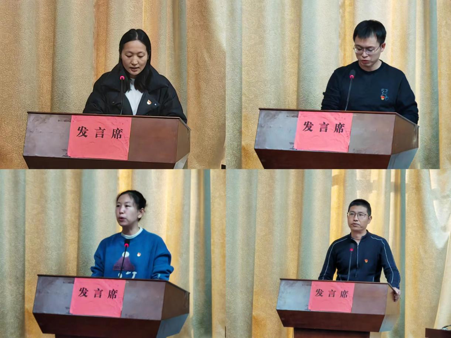 地质五队党委开展党员集体过“政治生日”暨“政治生日忆初心 勇担使命再前行”主题党日活动3.png