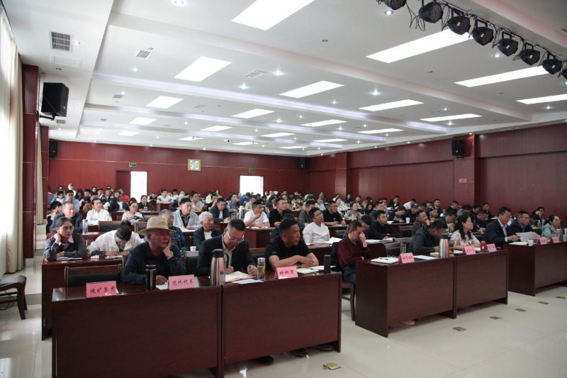 自治区地勘局举办党风廉政建设专题警示教育讲座2.png