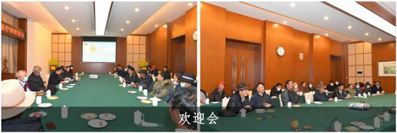 疗养活动欢迎会.jpg