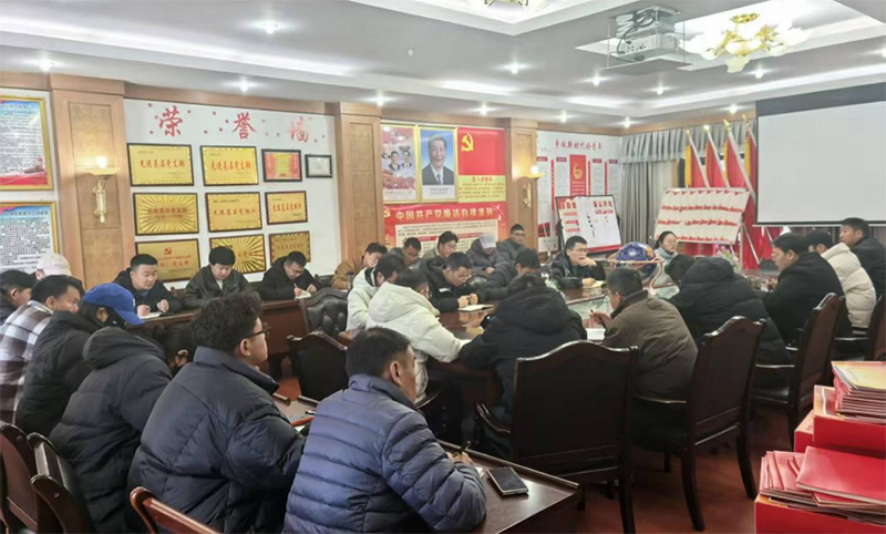 收心聚力强担当 聚焦目标再出发1.png