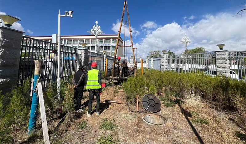 自治区地质一队圆满完成西藏广播电视台新址液氧集中供氧项目岩土工程勘察及评审工作1.png
