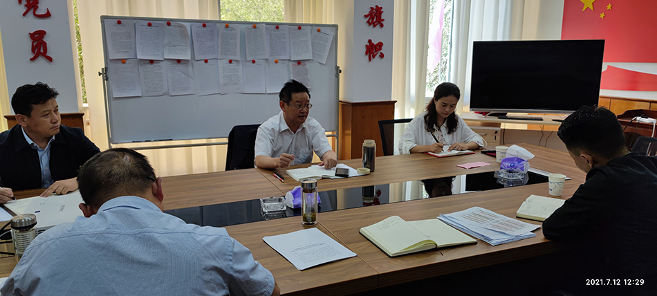 座谈交流.jpg
