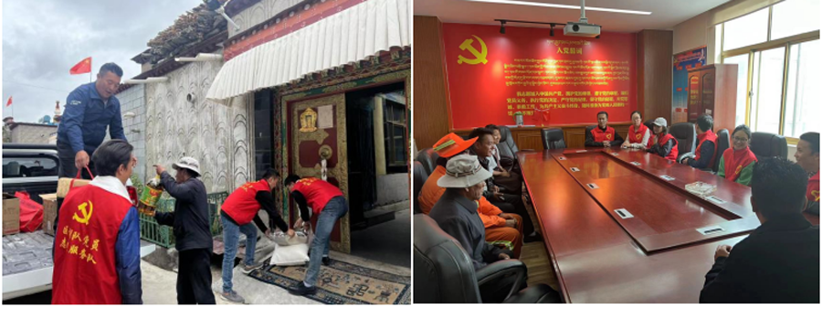 区调队组织党员开展“共建聚合力 圆梦微心愿”活动.png