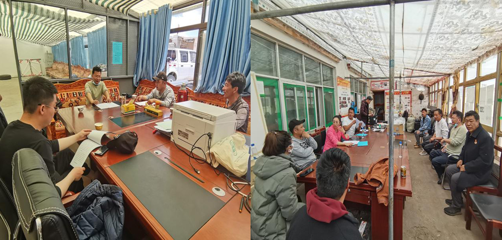 地质二队第十一批驻村工作队轮换工作.jpg