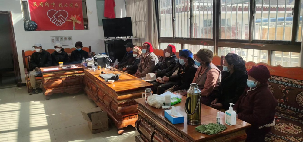 地调院开展第二次龙木齐村结对帮扶慰问工作现场.png