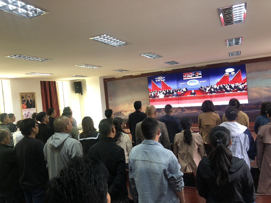 区调队收看庆祝西藏和平解放70周年大会.jpg