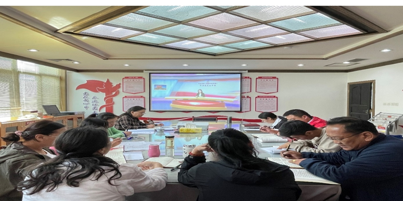党总支理论学习中心组召开学习会.jpg
