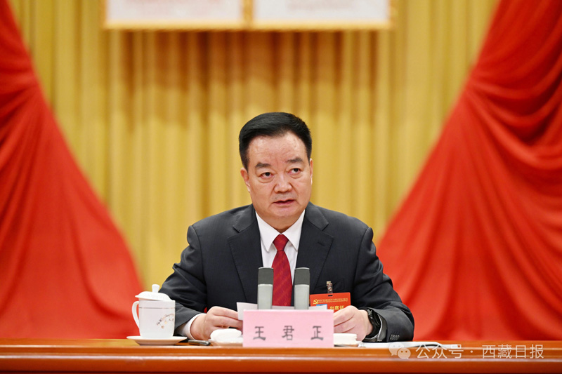 11月25日至26日,中国共产党西藏自治区第十届委员会第九次全体会议在拉萨举行。全会由自治区党委常委会主持。自治区党委书记王君正讲话。记者 李洲 摄.jpg