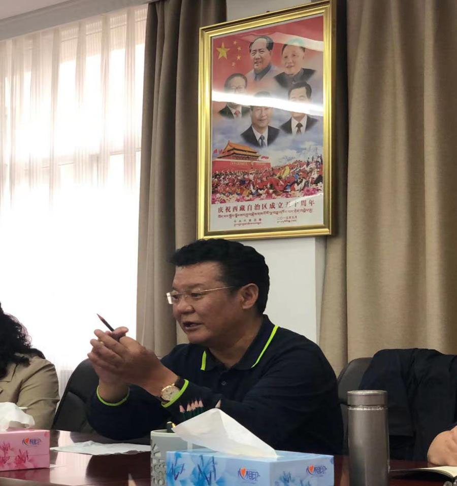 巴桑书记在团青座谈会讲话.jpg